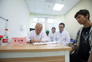 传岐黄薪火 护百姓安康——记北京中医药大学名老中医大型健康咨询及健康宣传活动