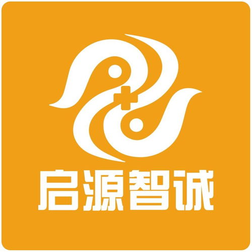 湖南启源智诚健康咨询 专注健康生活，守护每一份关爱