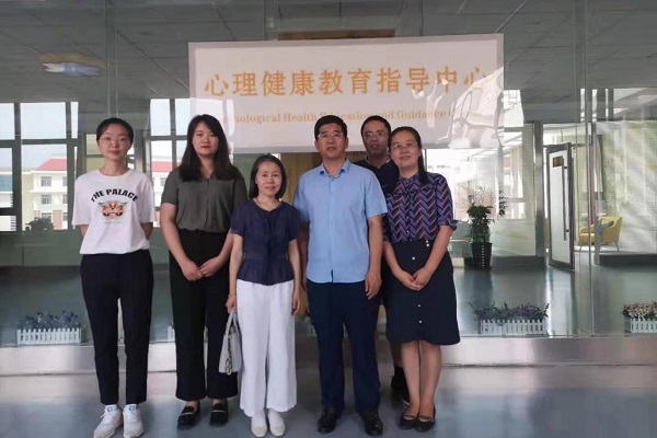 从交流中谋发展，在协商中共前行——长春工业大学大学生心理健康教育考察交流侧记